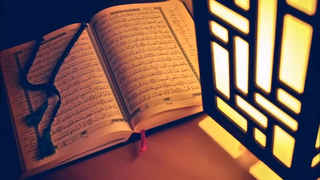 اذكار للاستذكار